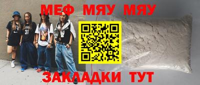 гашиш Лесосибирск