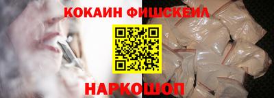 мдпв Ливны
