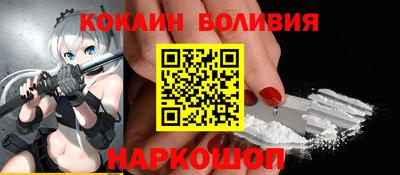 таблы Мариинск