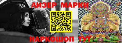 мдпв Ливны