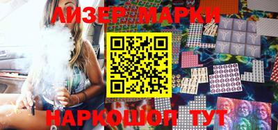 гашиш Лесосибирск