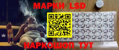 мяу мяу мука Ликино-Дулёво