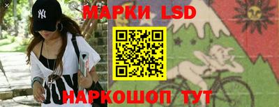 гашиш Лесосибирск