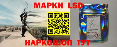 мдпв Ливны