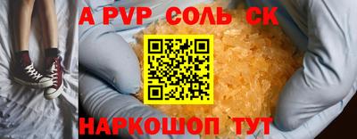 мяу мяу мука Ликино-Дулёво