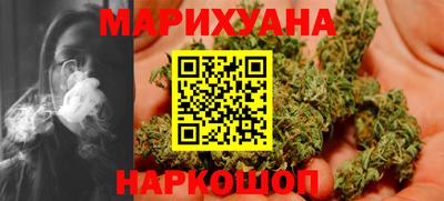 мяу мяу мука Ликино-Дулёво