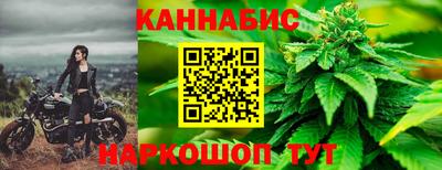 гашиш Лесосибирск