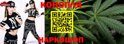 мяу мяу мука Ликино-Дулёво
