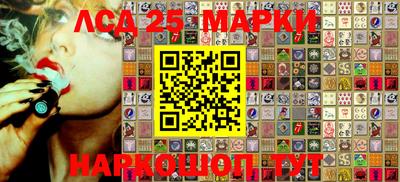 гашиш Лесосибирск