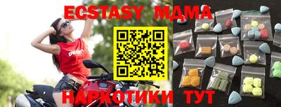гашиш Лесосибирск
