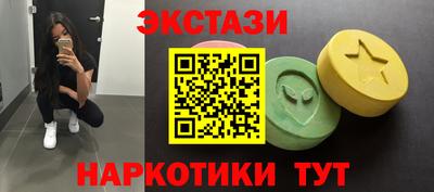 гашиш Лесосибирск
