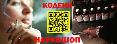 мяу мяу мука Ликино-Дулёво