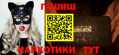 соль ск Малоярославец