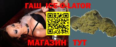 соль ск Малоярославец