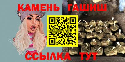 мяу мяу мука Ликино-Дулёво