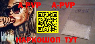 мяу мяу мука Ликино-Дулёво