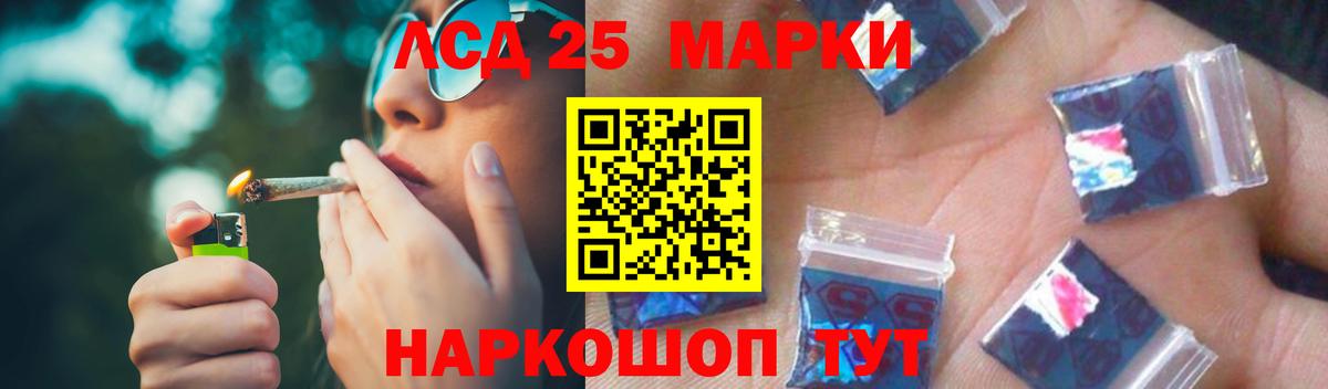 mega сайт  Вход с VPN  Лсд 25 экстази ecstasy  Джанкой  LSD-25 экстази ecstasy 